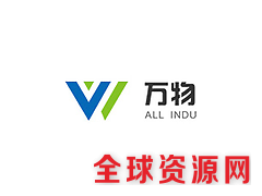万物商砼ERP，商砼ERP软件，商砼企业软件图3