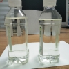 多元醇苯甲酸酯增塑剂的作用机理