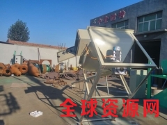 塑料粉碎料提料机塑料装袋机提升机图2