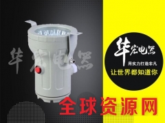 HBBS LED防爆视孔灯 LED防爆视孔灯(带延时开关)图2