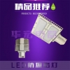 HRT93LED防爆灯 400W防爆LED灯 LED灯批发价