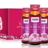 专业生产玫瑰饮品加工贴牌OEM/odm厂家