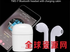 i7蓝牙耳机双耳 苹果i7TWS无线蓝牙耳机对耳带充电仓图1