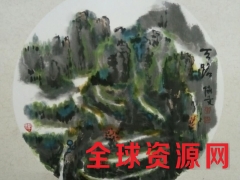 神州书画院图1