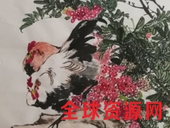神州书画院图1
