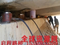衡水启程厂家橡胶支座   橡胶支座施工图3