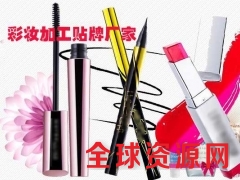 空气轻垫唇釉委托加工厂 空气轻垫唇釉odm图1