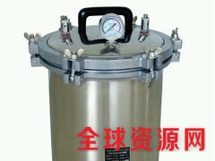 都匀遵义白酒气相色谱仪价格仁怀泸州白酒化验室仪器设备厂家图3