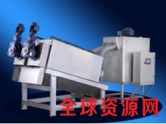 万洁牌叠螺式污泥脱水机-高效节能图2