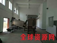 万洁牌叠螺式污泥脱水机-高效节能图3