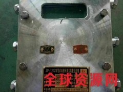 皮带机头防尘，防火喷雾18053757359技术咨询热线图2