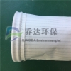 厂家定制 耐高温玻璃纤维毡 玻纤毡除尘滤袋 耐高温除尘袋