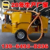 手推沥青裂缝灌缝机厂家二合一功效 冬季养护队用小型沥青灌缝机