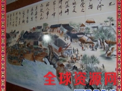 陶瓷背景墙 万里河山壁画 沙发背景墙陶瓷户外照壁画 厂家定做图2