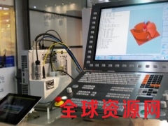 557649-05 光栅尺特价图1