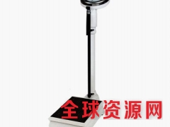 体重秤价格供应机械体重秤加工生产厂家图1
