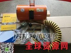 320kg东星气动平衡器,家用电器生产线用气动平衡器图1