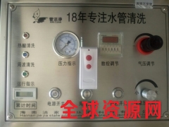 自来水管清洗机，螺旋高周波自来水管清洗技术包教包会图1