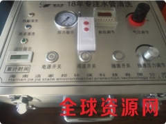 螺旋数控高周波自来水管清洗机，自来水管清洗设备哪家好图3