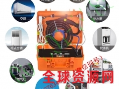 千元创业项目/一套家电深度清洗机既可以赚钱/家电清洗设备图1