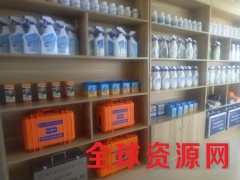 山西家电清洗一体机/家电深度清洗机/家电清洗一体机包教技术图1