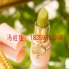 提供电商植物护唇膏代加工贴牌企业