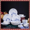 碗盘碗碟家用汤碗组合欧式陶瓷餐具欧式碗具碗碟套装