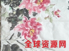 神州书画院图1