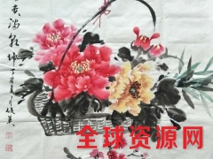 神州书画院图1