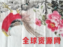神州书画院图1