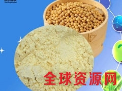 大豆卵磷脂粉末磷脂价格 大豆卵磷脂粉末磷脂用途图3
