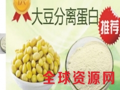 大豆分离蛋白价格 大豆分离蛋白作用 大豆分离蛋白生产厂家图3