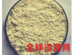 磷脂酰丝氨酸价格 磷脂酰丝氨酸用途 磷脂酰丝氨酸生产厂家图2