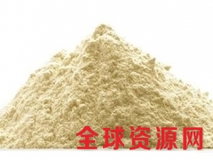 磷脂酰丝氨酸价格 磷脂酰丝氨酸用途 磷脂酰丝氨酸生产厂家图3