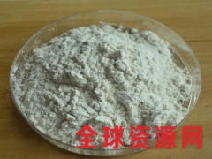 抗坏血酸镁价格 抗坏血酸镁用途 抗坏血酸镁含量图2