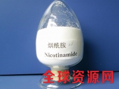烟酰胺价格 烟酰胺用途 烟酰胺作用图2