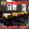 1吨2吨压路机老品质耐用款 让你萌萌省心的驾驶式压路机厂家
