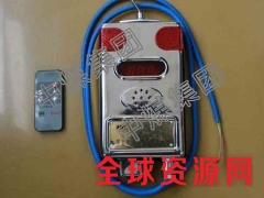 GJC4甲烷传感器 GJC4甲烷传感器生产图1