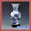 陶瓷花瓶富贵竹百合水培摆设陶瓷台面花瓶简约现代家居摆件