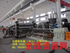 EVA挤出生产线_EVA片材挤出设备图3