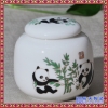茶叶罐陶瓷 小号罐茶罐 便携存储茶叶盒茶叶包装盒铁盒茶盒