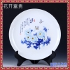 景德镇陶瓷纯白瓷盘骨瓷盘摆件 纪念印照片logo个性定制礼品