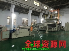橡胶片材生产线,PP片材生产线图3