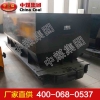 底卸式矿车 底卸式矿车生产