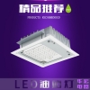 BY500LED油站灯 LED油站灯100W