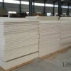 耐高温耐火材料   厂家批发价格  保温陶瓷纤维棉