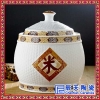 陶瓷米缸带盖米桶家用厨房招财进宝防虫防潮储存罐