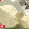 脱脂奶粉生产厂家 营养添加剂脱脂奶粉 脱脂奶粉价格