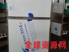 移动式除尘器，单机除尘洁净设备图3