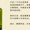 香港艾妮局部清脂精华油产后护肤产品